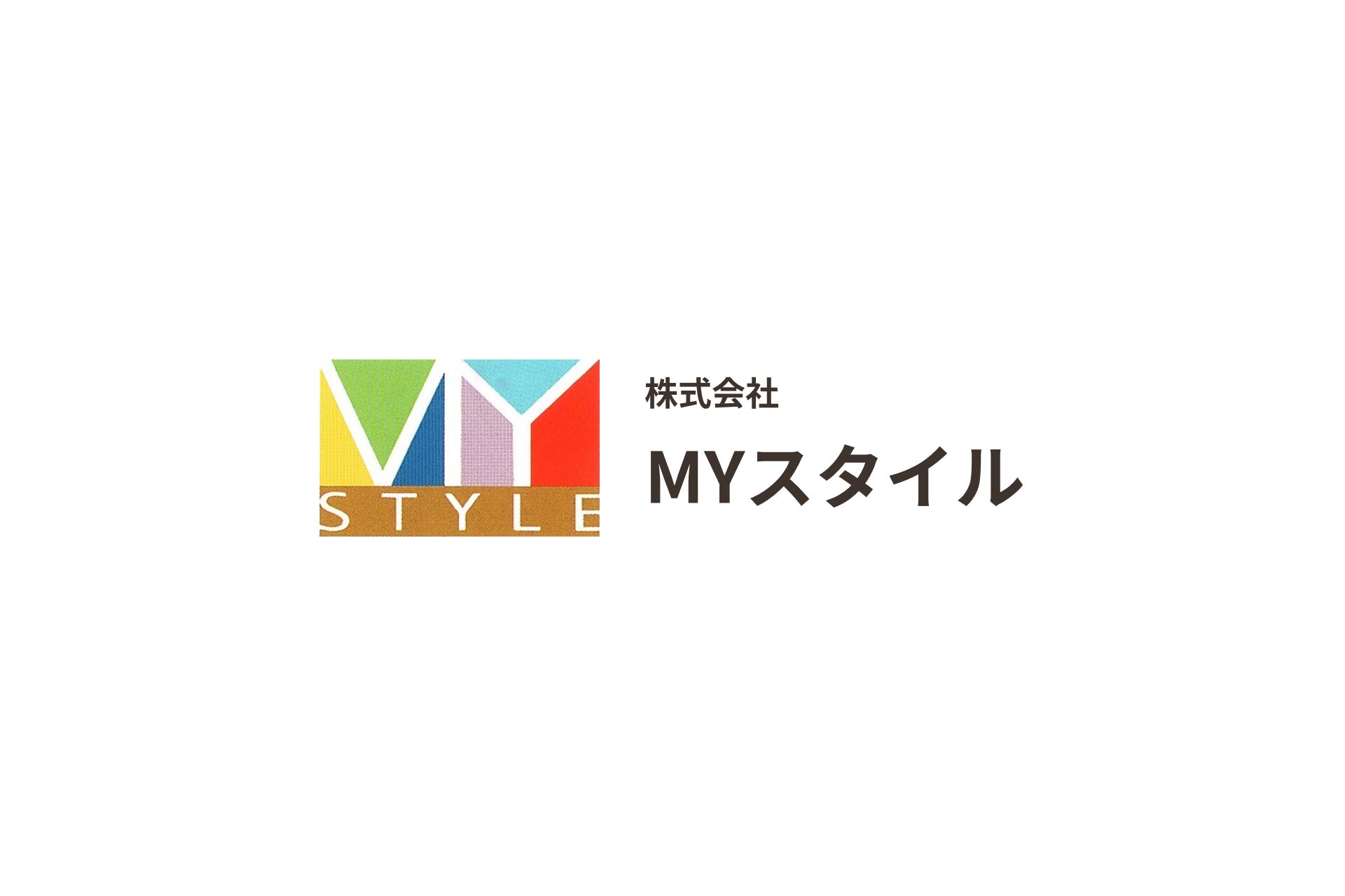 GW休業のお知らせ